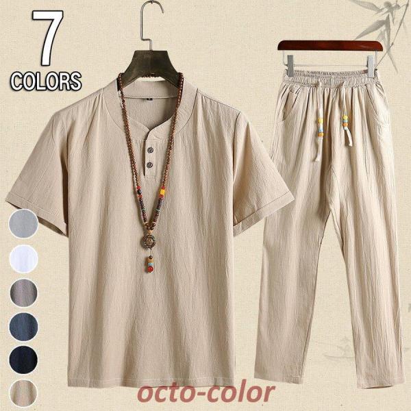 ZbgAbv Y  W[W ㉺Zbg XEFbg Ȗ  TVc  V[gpc X|[c 傫TCY JWA  ĐV