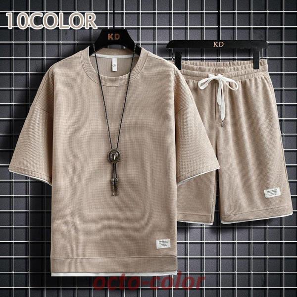 ZbgAbv Y   傫TCY  ĕ pc㉺Zbg  ㉺2_Zbg Yt@V   W[W   JWA