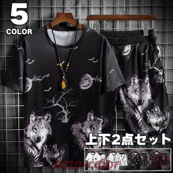 ㉺Zbg Y  ZbgAbv  ؂ւ W[W㉺ X|[cEFA  Zn  ZbgAbv Y TVc pc YZbg