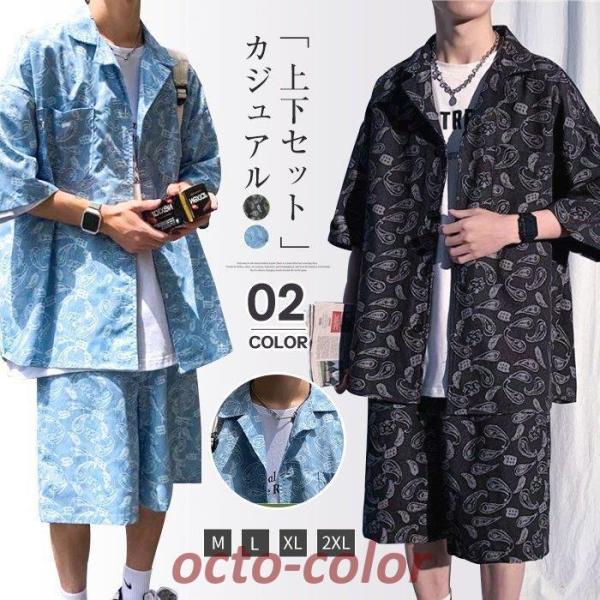 ㉺Zbg Y yCY[ ZbgAbv Vc  n[tpc gbvX {gX JWA  