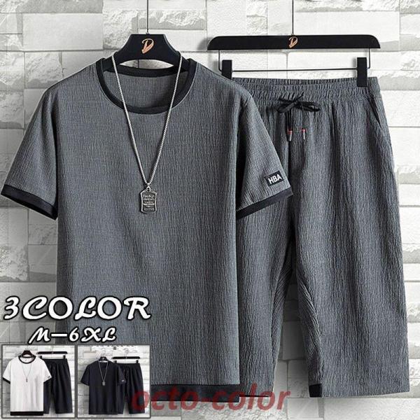 Ȗ㉺Zbg ZbgAbv l    V[c Y Ch [EFA 