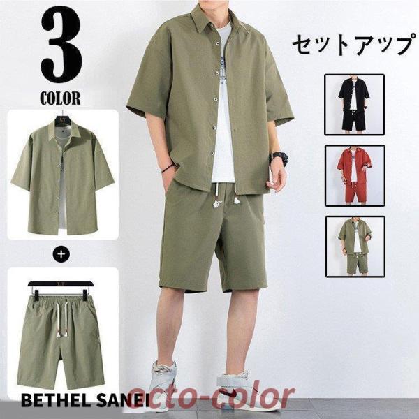 ZbgAbv Y ㉺Zbg Vc n[tpc n Vv  [EFA JWA 傫TCY  IV v[g