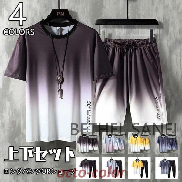 XEFbgY ZbgAbv 2_Zbg  Y Of[V  W[W pc ㉺Zbg Yt@V JWA Opc V[c