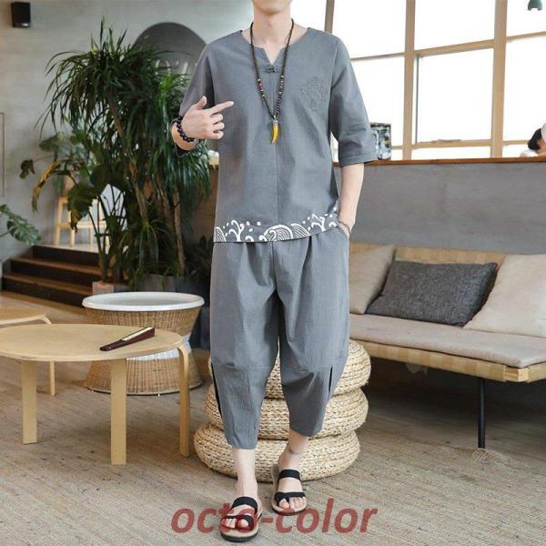 Ȗ㉺Zbg ZbgAbv l    TGpc Y Ch [EFA 