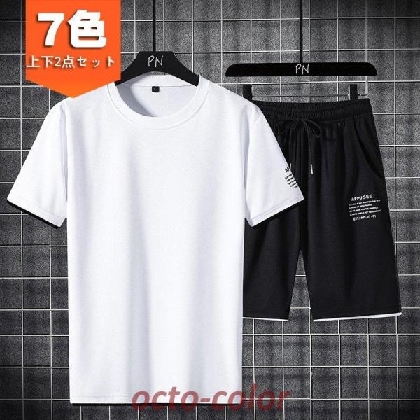 y7FWJzZbgAbv Y   傫TCY  ĕ pc㉺Zbg  ㉺2_Zbg Yt@V   W[W  JWA