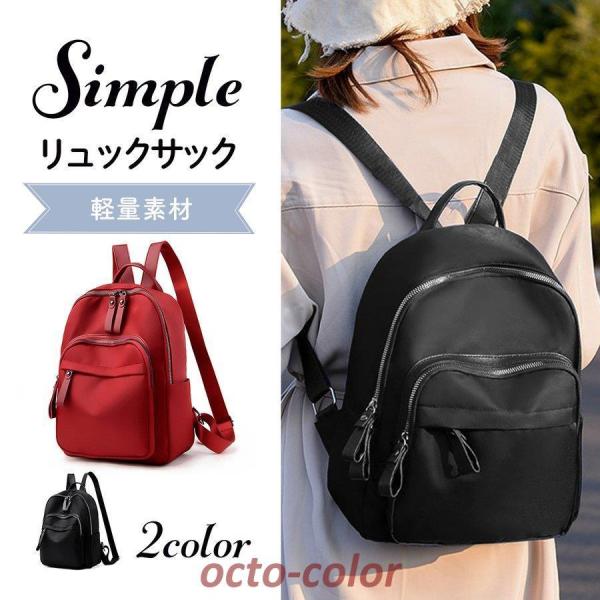 bN fB[X Vv ~jbN  ʊw ʋ   y [ bNTbN obO l n 킢