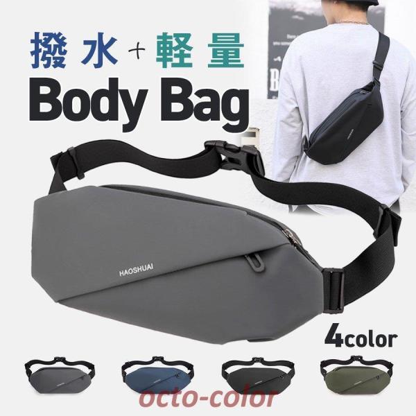 EGXgobO {fBobO EGXg|[` qbvobO Y fB[X |[` V_[ ΂߂ TCNO  iC