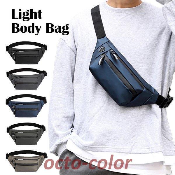 EGXgobO {fBobO EGXg|[` Y fB[X |[` V_[ ΂߂ TCNO