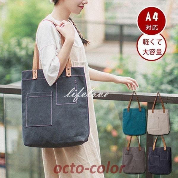 g[gobO LoX 傫 ʋ΃obO fB[X a4 z |obO  y c^ JWA  obO Jo e w ؍ ʊw