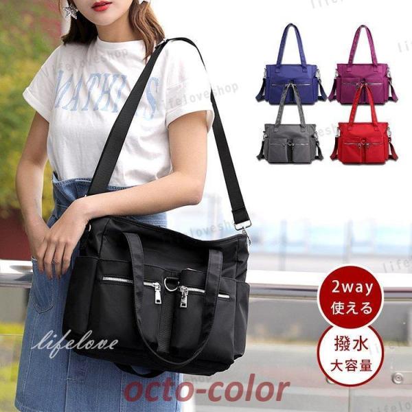 g[gobO fB[X iC 2way V_[obO ʋ΃obO a4 t@Xi[t 傫 X|[c  Jo y s  40