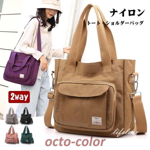 g[gobO fB[X a4 iCobO 2way V_[obO }} }U[YobO g[g iC 傫 y  ۈ牀 