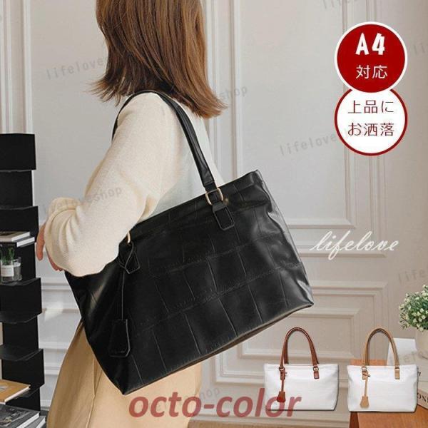 octo-color_oc-0610-05bag71