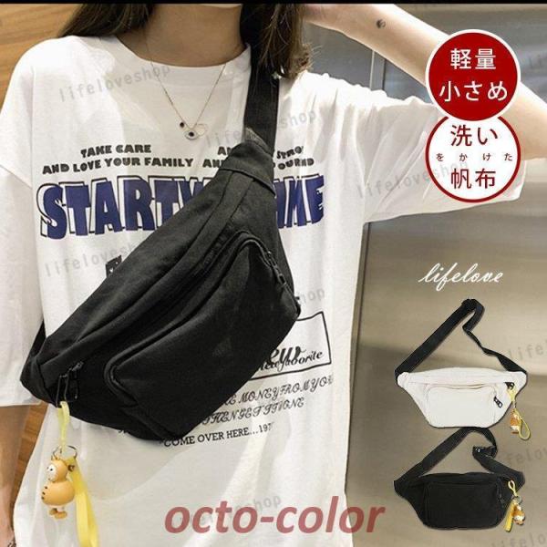 V_[obO fB[X y 40 z ΂߂obO  {fBobO  ؍ w EGXg|[` dp X|[c s oR U