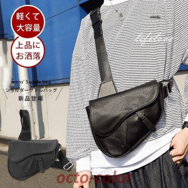 Amazon | [小さな店] ショルダーバッグ メンズ メンズ
