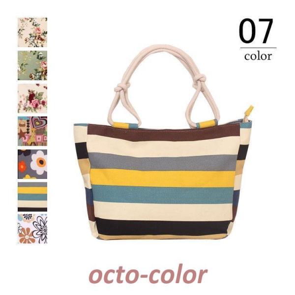 g[gobO fB[X V_[obO ΂ 傫 | 莝 zobO ؍ 킢  e   30 40 50