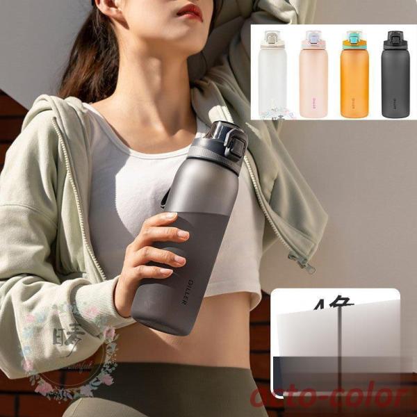  1000ml 1L X|[c e  ^ Of[V vX`bN{g W ̑ K g[jO oR ނ  y ėp Rbv
