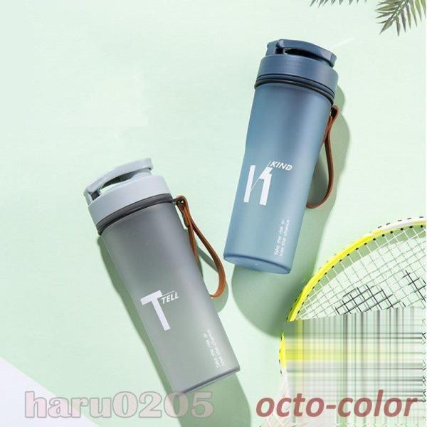   e y X|[c 450ml ̑ K W g[jO AEghA  ^ oR s ʋ jO  ^ {g Rbv