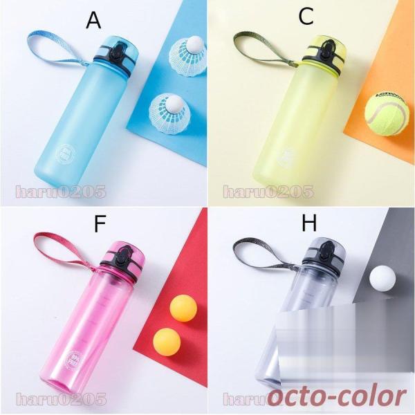  e F 600ml y {g  ins  ėp ֗   ʋ jO ̑ K g[jO ^ X|[c {g Rbv