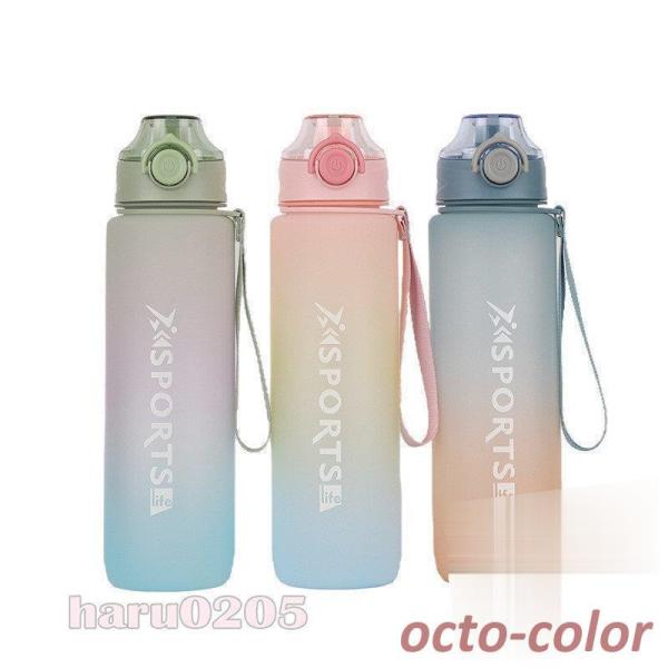     Of[V e 1000ml 1L y {g ėp ֗ ʋ jO ̑ K g[jO ^ X|[c {g Rbv