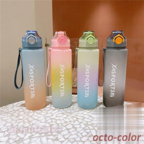   e 1000ml  Of[V X|[c  1L y {g ʋ jO ̑ W K g[jO ^ {g Rbv