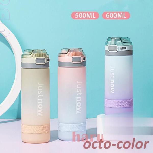  Xg[ ^ e 500ml ins Of[V vX`bN W ̑ K g[jO oR ] y q l ʋ ʊw X|[c Rbv
