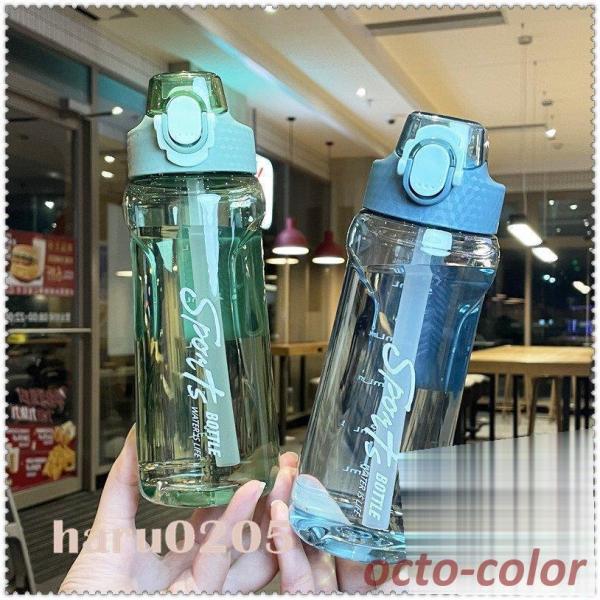  e ėp {g 650ml 750ml Xg[ ̑ K W g[jO y ֗ IV ins q l ^ X|[c {g Rbv