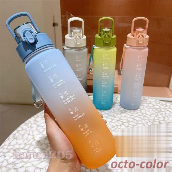   e 1000ml y {g  Of[V X|[c  1L ʋ jO ̑ W K g[jO ^ {g Rbv