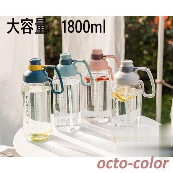 eʐ  Xg[ p  ins 1500ml 2000ml 1.8bg  W ^ K ̑ g[jO X[W[ VFCJ[ 傫