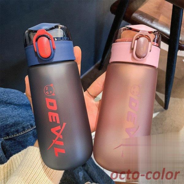 IV   ins vX`bN{g e y ֗ ̑ K g[jO 500ml  q l ʋ ʊw ^ X|[c {g Rbv