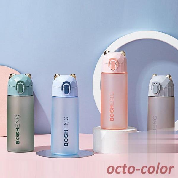   ins  ėp  y ֗ p vX`bN{g ʋ jO ̑ K g[jO 500ml ^ X|[c {g Rbv