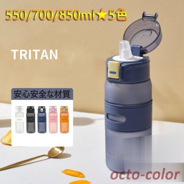  {g Xg[ vX`bN{g y ֗  ins ʋ W jO ̑ K g[jO 500ml 1000ml ^ Rbv X|[c