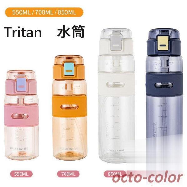  {g Xg[ vX`bN e 500ml 1000ml y ֗ ʋ W jO ̑ K g[jO AEghA ^ Rbv X|[c