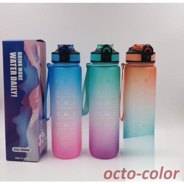  e 1000ml Of[V Xg[ ^ PP {g W ̑ K g[jO oR y q l X|[c Rbv