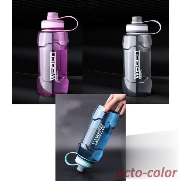  W ̑ K Rbv IV vX`bN{g e 1500ml 2000ml  y ֗ ^ X|[c s ʋ ʊw {g