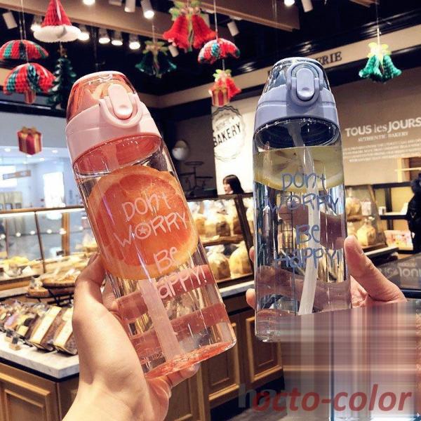  Xg[  vX`bN{g ̑ K g[jO 500ml y ֗  ins p ʋ jO ^ X|[c {g Rbv