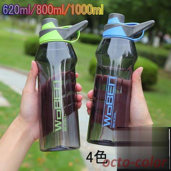   vX`bN{g ̑ K Rbv y ֗ IV e ^ W X|[c s ʋ ʊw 600ml 800ml 1000ml {g