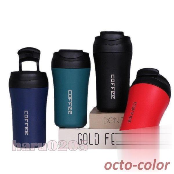 ^u[ Wt 400ml  Xg[ R[q[Jbv ۗ ۉ ^] XeX Jbvz_[  }OJbv {g y ~ Rh~