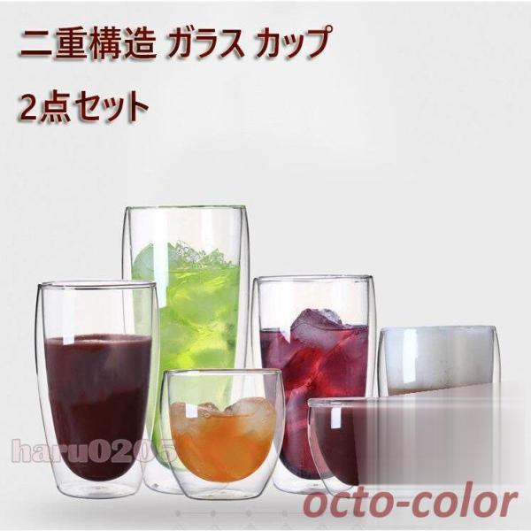 d\ KX Jbv 2_Zbg ۗ MȂ ϔMKX  NA dKX Rbv _uEH[ OX }OJbv a Vzj v[g