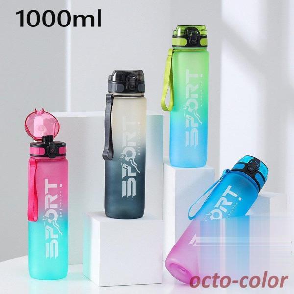  e  ^ 1000ml Of[V vX`bN{g W ̑ K g[jO oR y q l X|[c Rbv