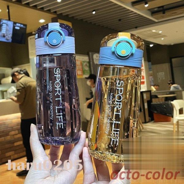  e ^ 520ml  y  ʋ ʊw {g W ̑ K g[jO  ejX ] AEghA q l X|[c Rbv