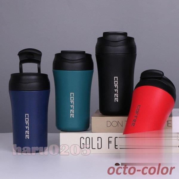 ^u[ R[q[Jbv ۗ ۉ 400ml Wt  Xg[ ^] XeX Jbvz_[  }OJbv {g y ~ Rh~
