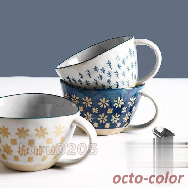 }OJbv eB[Jbv R[q[Jbv  Rbv ԕ JtF }O ey Lb`G e H@Ή җ ސE Vz j av[g