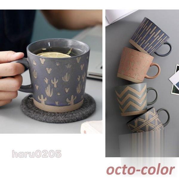 }OJbv R[q[Jbv  Rbv eB[Jbv 􉽕 JtF }O ey Lb`G e 300ml җ ސE Vz j av[g