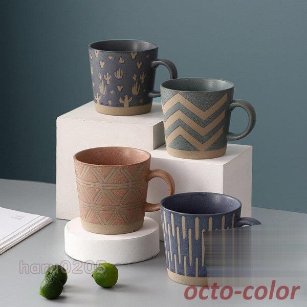 }OJbv R[q[Jbv  Rbv eB[Jbv 􉽕 JtF }O ey Lb`G e 300ml җ ސE Vz j av[g