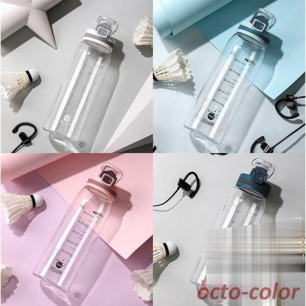  Xg[ ėp   e 900ml y ֗ W jO ̑ K g[jO {g ^ X|[c {g Rbv