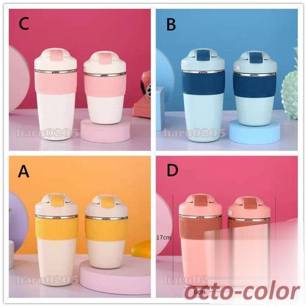 ^u[ R[q[Jbv ۗ ۉ 350ml 500ml Wt  Xg[ ԗp XeX  }OJbv {g y ~ Rh~ @r