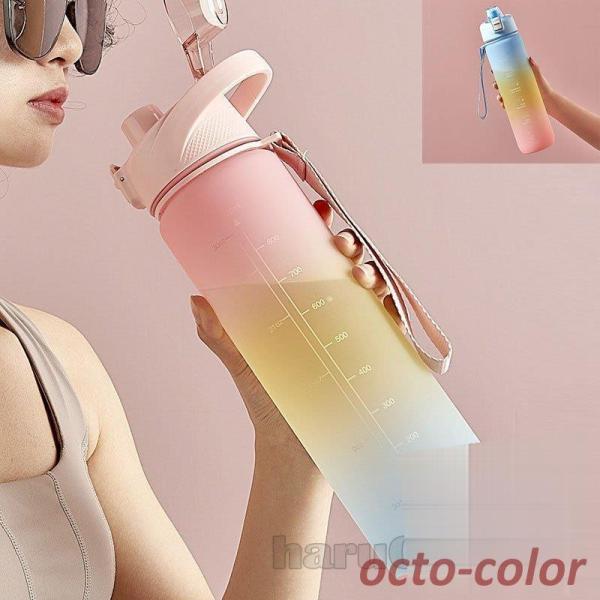   ėp e 1300ml Of[V Xg[ ^ PP {g W ̑ K g[jO oR ނ y q l X|[c Rbv