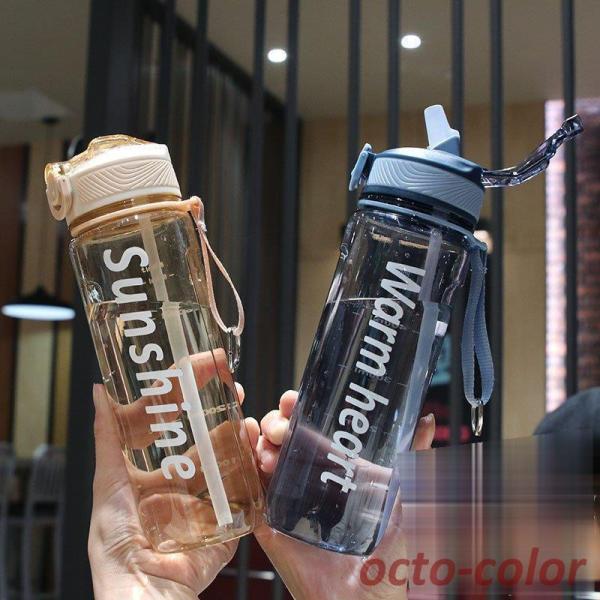  e 800ml Xg[ {g PP {g y ֗ ʋ W jO ̑ K g[jO ^ AEghA Rbv X|[c