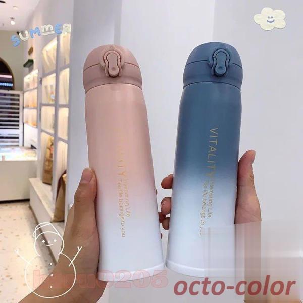  @r Of[V Rbv e  ۉ ۗ  XeX y ʊw ʋ s AEghA oR 350ml/500ml {g v[g