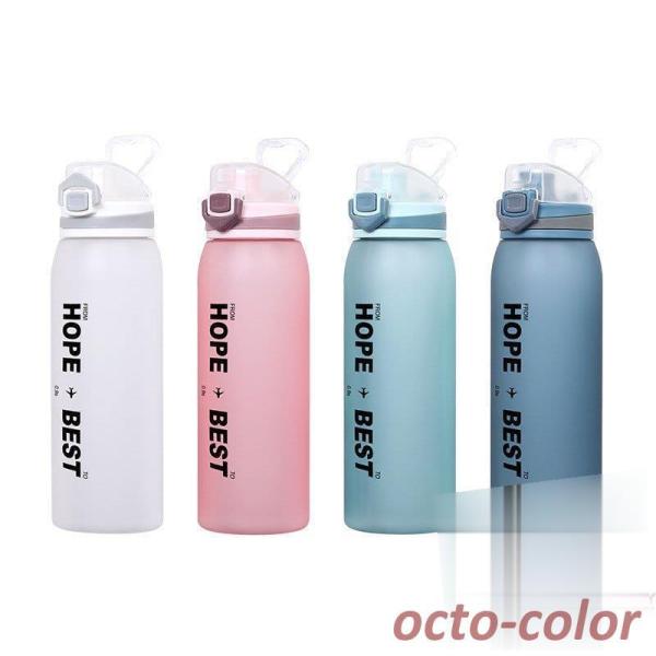 e   vX`bN{g ̑ K g[jO 900ml  y ֗ IV ins q l ^ X|[c {g Rbv